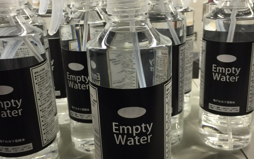 使用方法の動画を追加しました